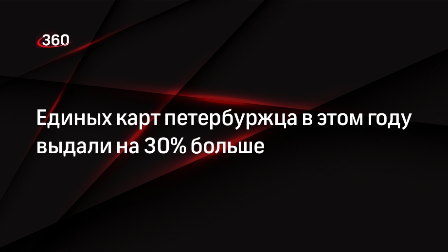 До какого года будут выдавать. До какого года будут выдавать