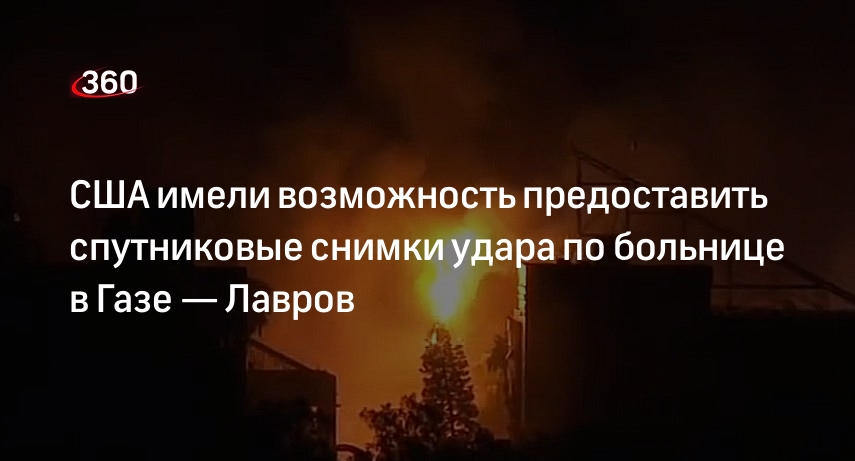 Могли бы вы предоставить. Могли бы вы предоставить
