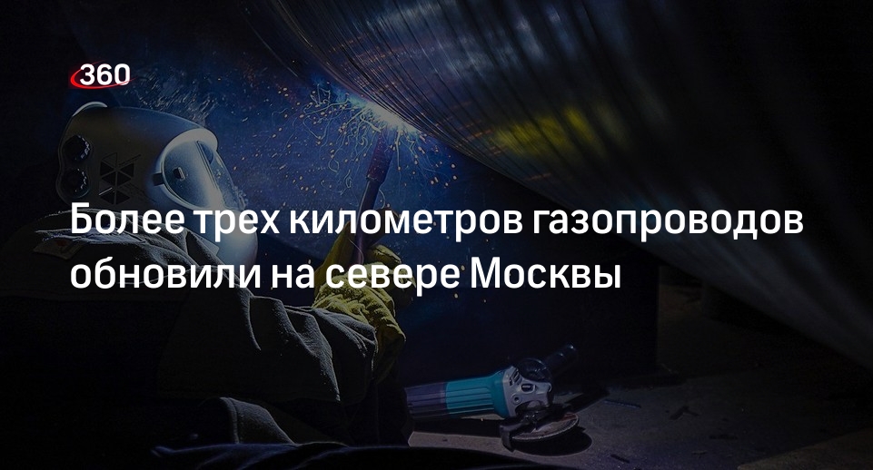 Контролер сварочных работ. Контролер сварочных работ должностная инструкция. Контролер ОТК сварочных работ обучение.