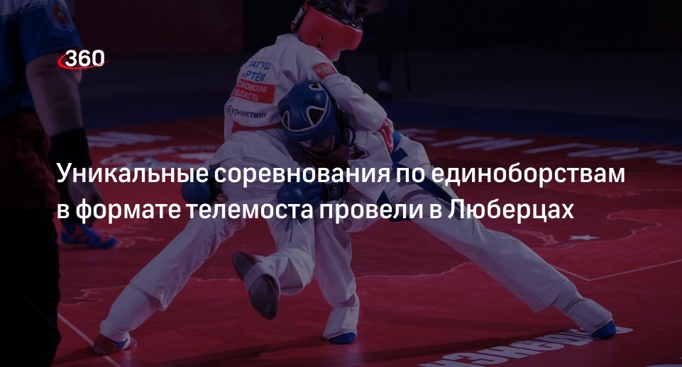 Sportamin ���� �������: ����.