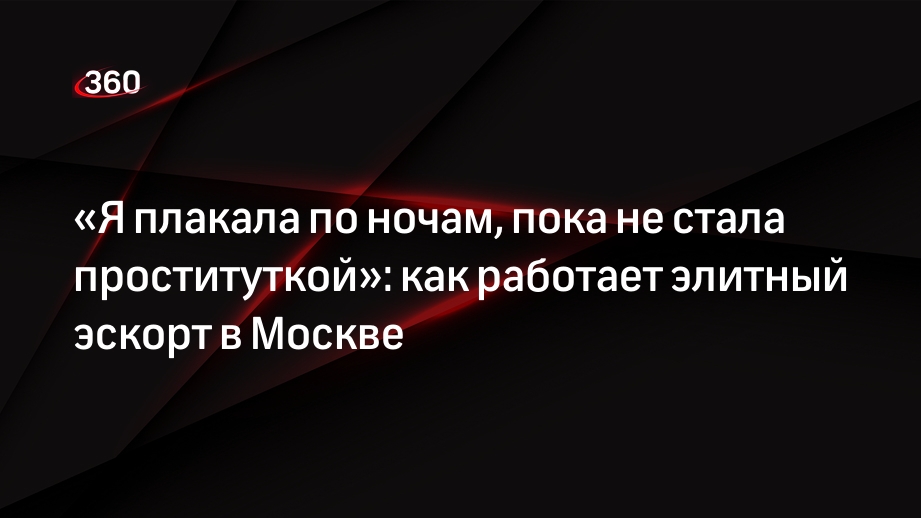 Как найти девушку для серь­езных отношений: научные данные