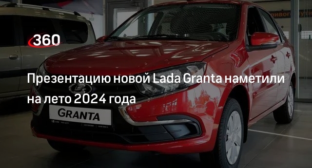 Грант москвы. Образовательные гранты на 2024 год. Образовательные гранты на 2024 год. Образовательные гранты на 2024 год. Образовательные гранты на 2024 год.