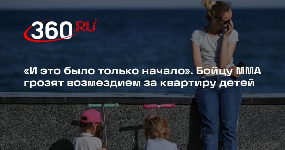 Боец поп-ММА Ислам Вагабов и скандал с квартирой: что известно ...