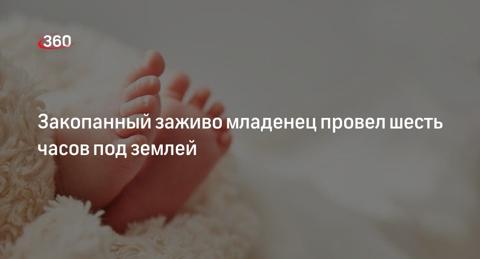 Яма с лопатой. Папа зачем маму закопали в землю. Москва закопанная под землю. Папа зачем маму закопали в землю. Папа зачем маму закопали в землю.