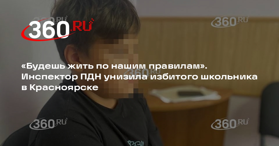 2ch школьницы 