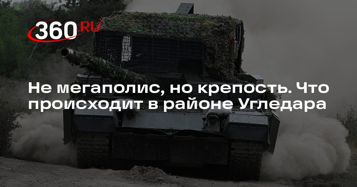 ����������� ��������� Balkan Pharma �������: ����.