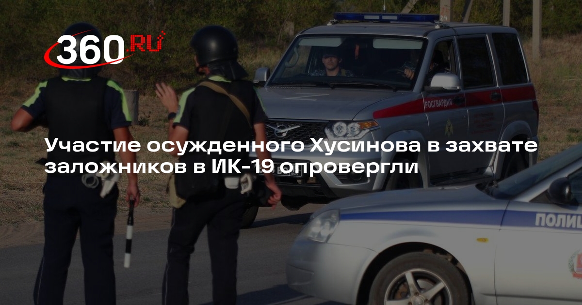 Темур хусинов ик 19. Темур хусинов ик 19. Темур хусинов ик 19. Темур хусинов ик 19. Темур хусинов ик 19.