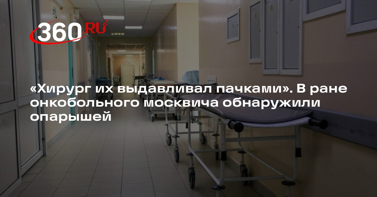 Некоторое время после чего. Некоторое время после чего