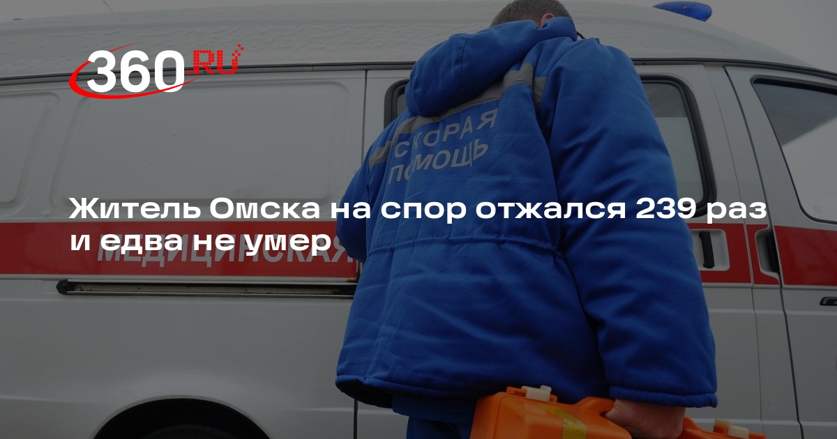 Житель омска поспорил что отожмется 240 раз. Отжимания кроссфит. Житель омска поспорил что отожмется 240 раз. Вариации отжиманий. Житель омска поспорил что отожмется 240 раз.