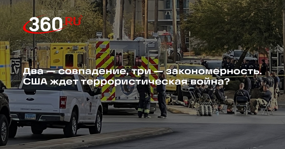 Какая закономерность в размещении. Какая закономерность в размещении