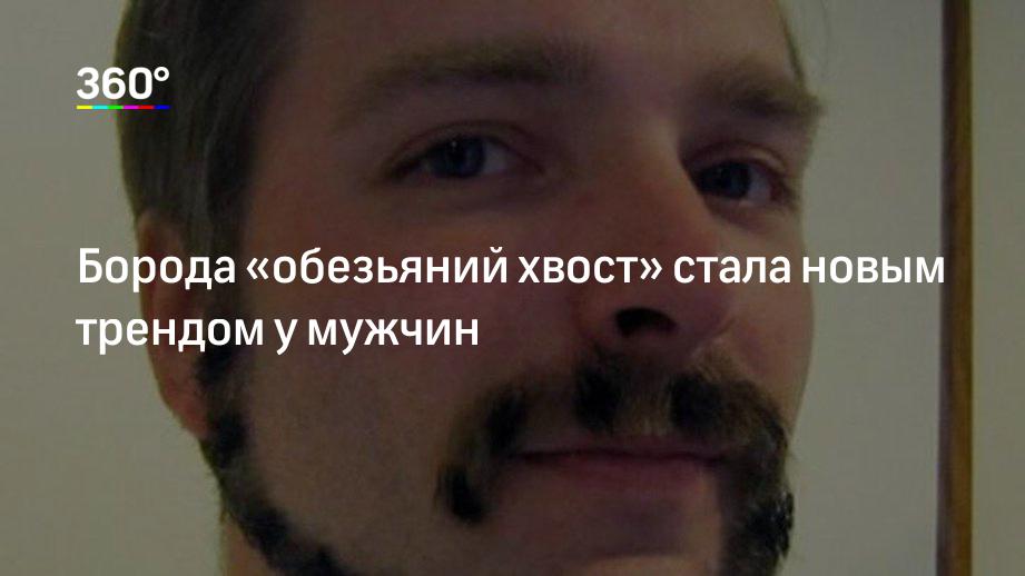 360tv.ru