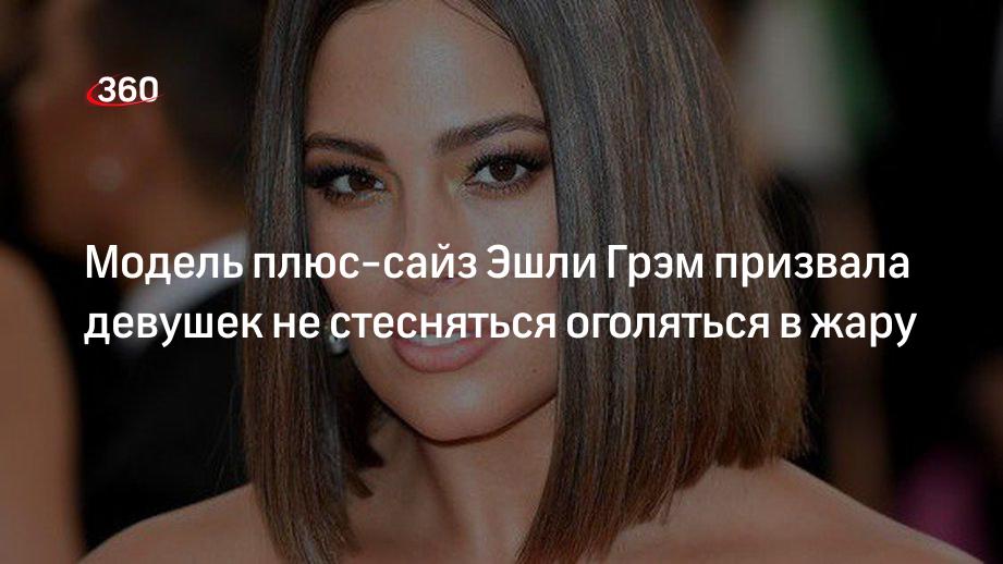 Девушка не стесняется писать