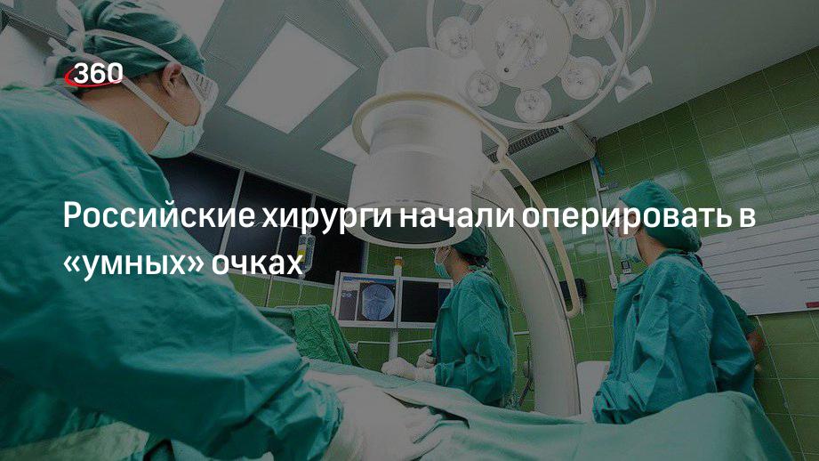 Когда лучше делать операцию в сентябре. Когда лучше делать операцию в сентябре