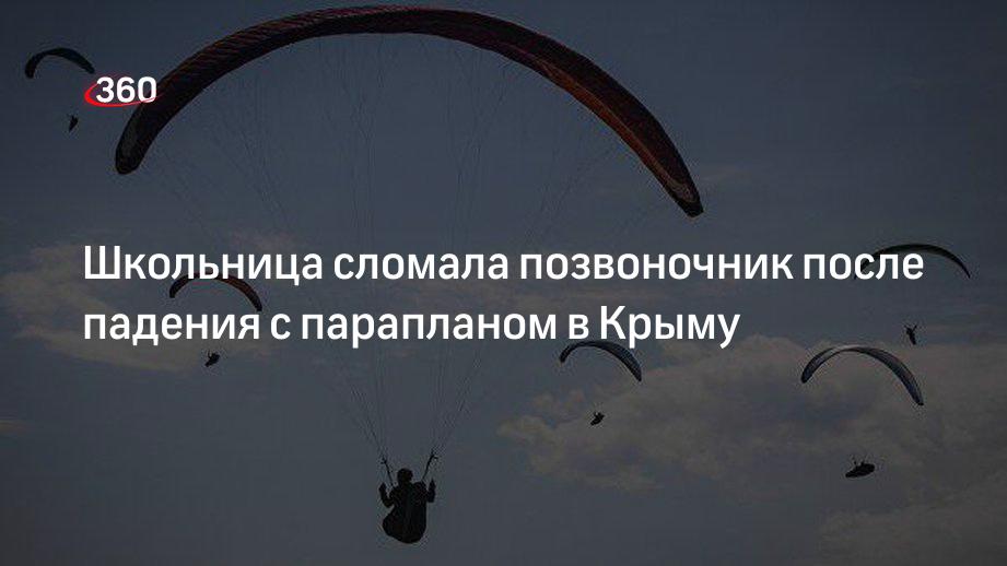 В дубае нашли девушку с переломанным позвоночником. Парашют на спине после падения.