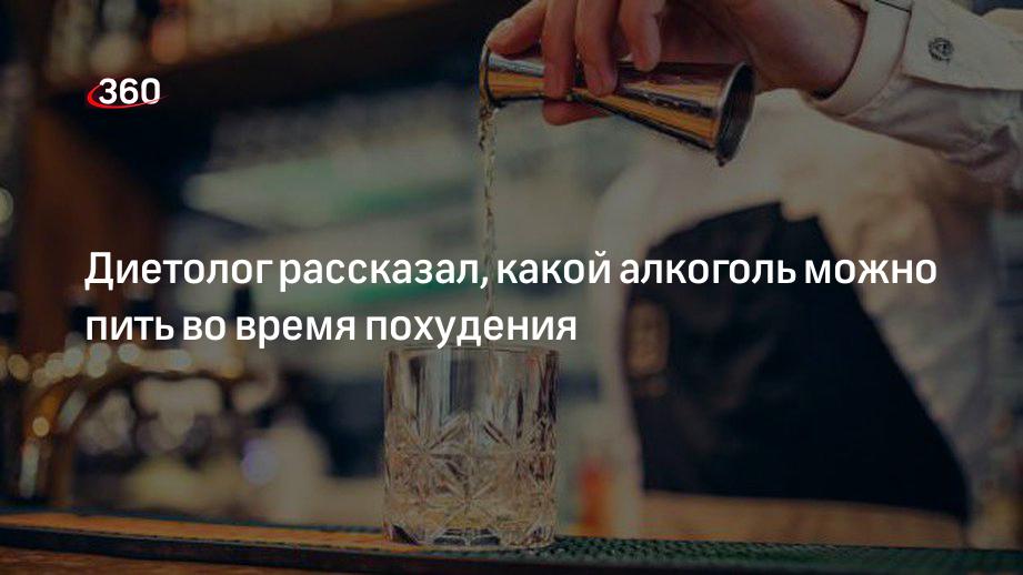 Можно терпеть зиму можно пить. Можно терпеть зиму можно пить